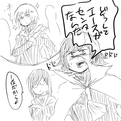 20111016-1.gif