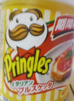 2008427194313.jpg