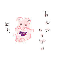 bubu.jpg