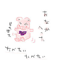 bubu2.jpg