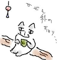 engawa.jpg