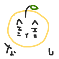 NASHI.png