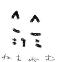 nemu.jpg