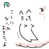 20081218.jpg