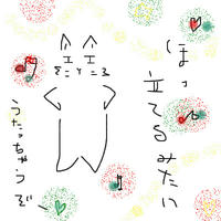 koshikaihuku.jpg