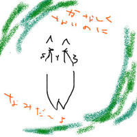 200903.jpg