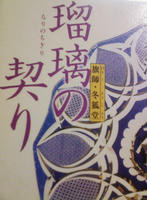 3f31cdc0.jpg