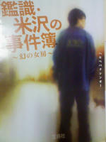 02ba85e4.jpg
