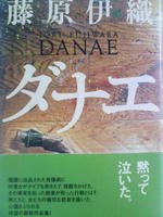 1568dca0.jpg