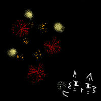 hanabi.jpg