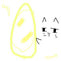 tamago.jpg