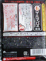 110730-125714.jpg