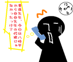 1029.png