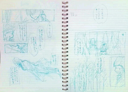 ベル誕　BM