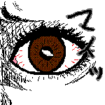 kome.gif