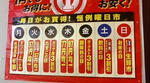 F1000001.jpg