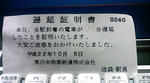 9933813e.jpg