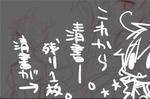 a3758d9f.jpg