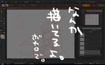 d4e52985.png