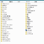 b3794b82.png