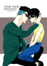 dcc82949.png