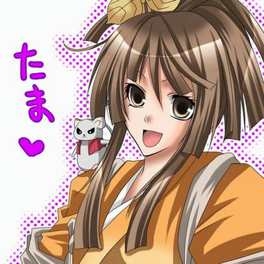 たまき