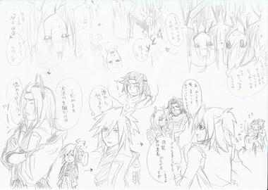 寄せ書き03