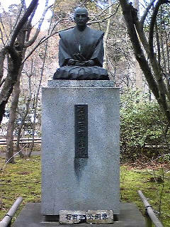 銅像