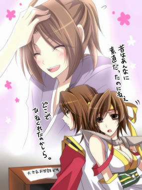 ただの妄想