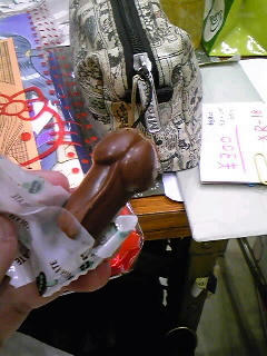 大筒チョコ