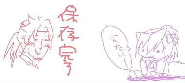 絵茶ろぐ