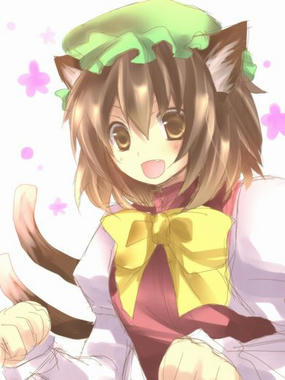 橙