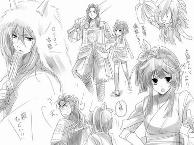 ごっちゃ