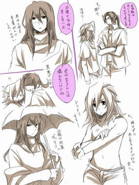 日焼けねたっぽいの