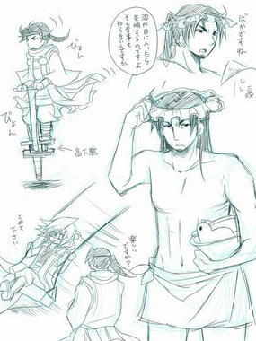 らくがき