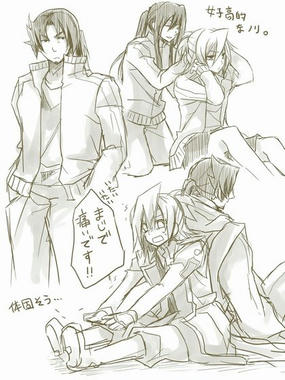 らくがき
