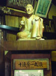 080525_1323~01.jpg