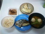 ４－１日目昼食