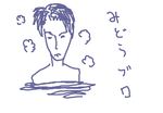 fimg_11195743376.png