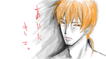 taicti.png