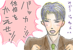 fimg_21196603509.png