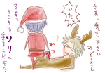fimg_21198512375.png