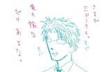 fimg_41200313237.png