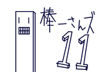 fimg_61203432478.png