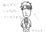 fimg_1205418288.png