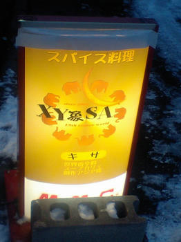 09020710.jpg