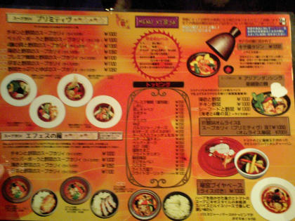 09020704.JPG