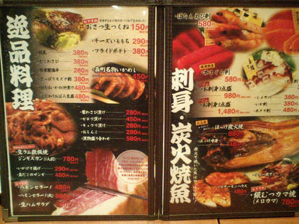 09021008.JPG