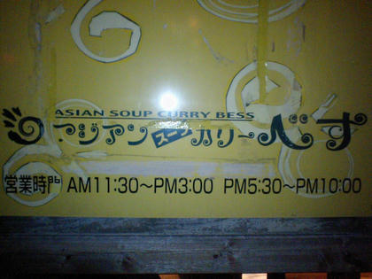 09021520.JPG
