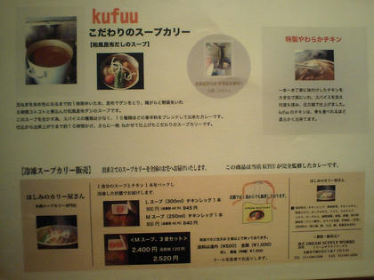 09022505.JPG
